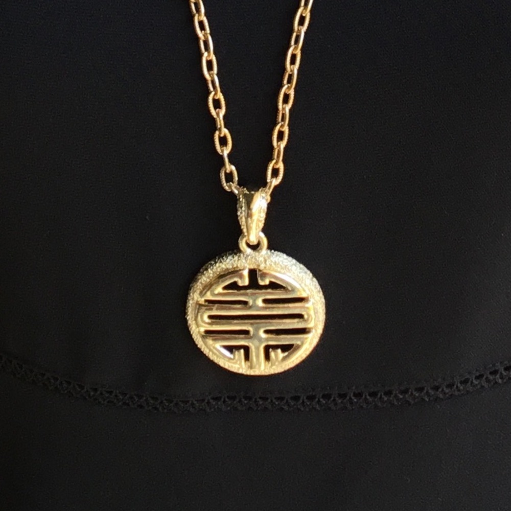 Sarah Coventry necklace